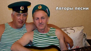 Символ границы