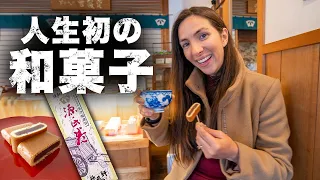 You Must Try This Food in Japan