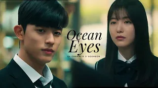 Chanmi & Sooheon - Ocean eyes |  Revenge of others FMV