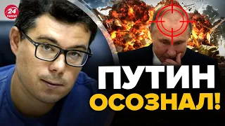 🤔Запад решил ликвидировать Путина руками ВСУ? – БЕРЕЗОВЕЦ @Taras.Berezovets