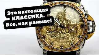 Как Panerai, только ЛУЧШЕ | Золото, бриллианты, ручная работа | Российские механические часы