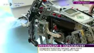 Время новостей. В Сыктывкаре прошел семинар от производителя игровых роботов. 10 апреля 2014