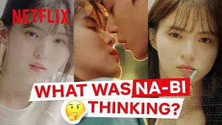 Na-bi’s Thoughts Reveal The Truth | Nevertheless, | Netflix