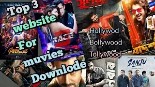 Top 3 website for new movies download  | | Find Store | | Fahim | | 2018