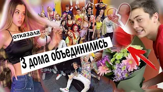 Юля Гаврилина отказала режиссеру / Кто девушка Володи?