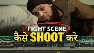 How To Shoot Action Scene in Hindi