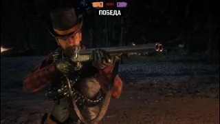 Red Dead Redemption 2 с frbgta5