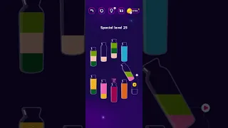 How to pass special level 25 on get color on Android