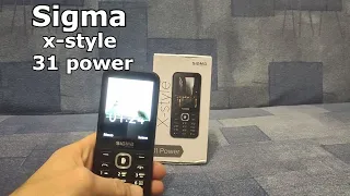 Sigma X-style 31 power