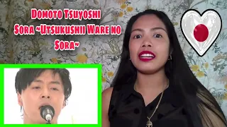 Domoto Tsuyoshi - Sora ~Utsukushii Ware no Sora | REACTION