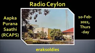 Radio Ceylon 10-02-2022~Thursday~05 Purani Filmon Ka Sangeet -
