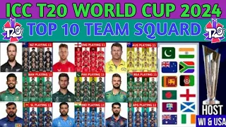 ICC T20 World Cup 2024 All Team Squad| All Team Squad World Cup  2024