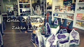 Green Crystal & Zakka Life - 物品解说