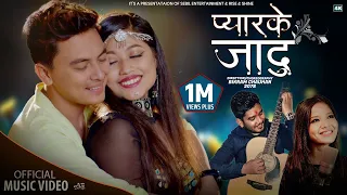 PYAAR KE JADU | Naresh Jogi | Annu Chaudhary Ft. Paul Shah & Anubhooti Shrestha | Tharu Song 2021