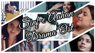 Sinf e Aahan Drama OST | Sajal Ali | Asim Azhar & Zeb Bangesh | Pakistani Drama | Pak Army girls