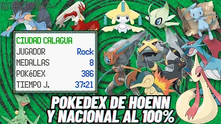 ¿Se puede completar toda la pokedex de pokemon esmeralda?