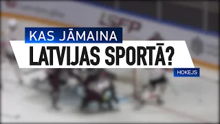 Kā hokeju Latvijā padarīt pieejamāku vidējai ģimenei?