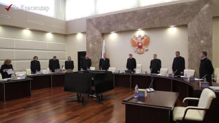 Президиум Краснодарского краевого суда 19 04 2017 по делу Стародуба