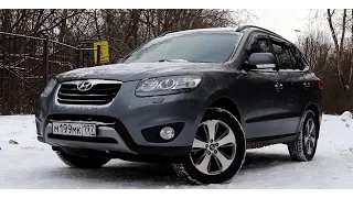 Hyundai Santa Fe - ни разу не внедорожник