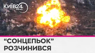 Розлетівся на молекули: ЗСУ під Авдіївкою знищили російську РСЗВ "Сонцепьок"