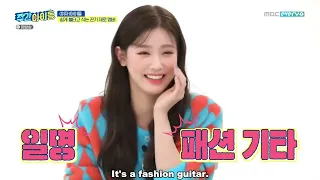 ENGSUB Weekly Idol EP494 (G)I-DLE