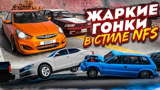 ЖАРКИЕ ГОНКИ В СТИЛЕ NFS В В ПУСТЫНЕ НА СОЛЯРИСЕ! НОВЫЙ РЕЖИМ! ЧАСТЬ 8! (BEAM NG DRIVE)