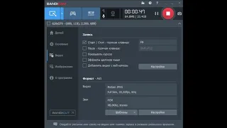 ПОЧЕМУ НЕ ОТКРЫВАЕТСЯ ВИДЕО С BANDICAM В Sony Vegas Pro 13