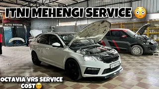 Service Cost Of OCTAVIA VRS