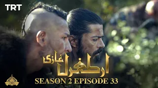 Ertugrul Ghazi Urdu | Episode 33 | Season 2