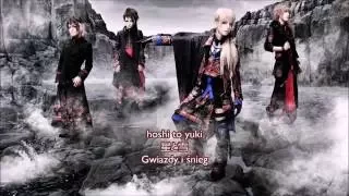 [PL SUBS] 少年記 (shounenki) - STARLIGHT SNOW