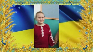 @ День Соборності України 2024 #Наша єдність - наша зброя" . ЗЗСО "Ворокомлівський ліцей"