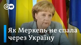 Що Анґела Меркель зробила для України за 15 років при владі у Німеччині | DW Ukrainian