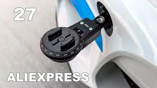 АВТОТОВАРЫ С ALIEXPRESS! 27 КРУТЫХ ВЕЩЕЙ ИЗ КИТАЯ! + КОНКУРС