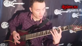 Ария Свобода Видео Разбор (как играть на гитаре, урок)