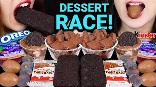 ASMR DESSERT RACE! MINI OREO COOKIE CEREAL, CHOCOLATE MOCHI, KINDER CARD, CREAM EGG, JELLY, CAKE 먹방