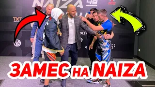 ЗАМЕС на СТЕРДАУНЕ Финал Гран При ! Naiza FC 49 !