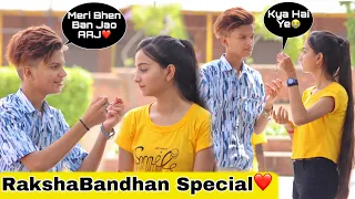 RakshaBandhan Special || Prank On Girlfriend || Shahfaiz World