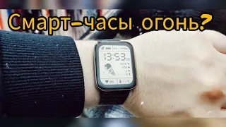 Мега-Смарт часы Realme Watch 3 Pro~Стоит их покупать или нет?