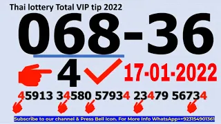 17-01-2022 Thai lottery Total VIP tip 2022