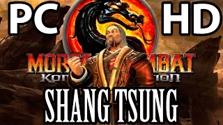 Mortal Kombat Komplete Edition (PC) SHANG TSUNG Costume2 (LADDER)