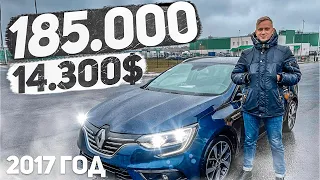 Renault Megane 4. 1.5 K9K. 180.000km. 2017.