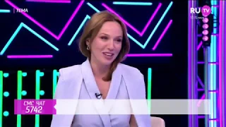 Альбина Джанабаева в программе "Тема" на RU.TV