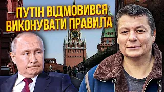 🔥СИДЕЛЬНИКОВ: Путіна попросили НА ВИХІД. Заявили, що готові до ПЕРЕГОВОРІВ. Кадиров нагадав про себе