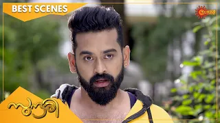 Sundari - Best Scenes | Full EP free on SUN NXT | 17 Nov 2021 | Surya TV Serial