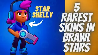 5 Skins You Will Never Get in Brawl Stars 😦