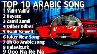 TOP 10 Arabic TikTok Trending Song