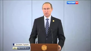 Путин. ОНИ ДУМАЮТ МЫ ВСЕХ ОБМАНЕМ