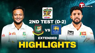 Extended Highlights | Bangladesh vs Sri Lanka | 2nd Test | Day 2 | T Sports