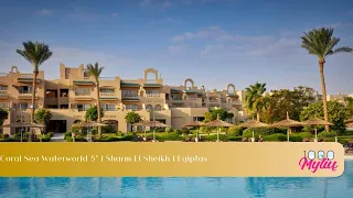 Coral Sea Waterworld 5* | Sharm El Sheikh | Egiptas
