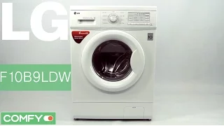LG F10B9LDW - стиральная машина с капельной структурой барабана - Видеодемонстрация от Comfy